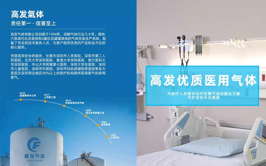 微信图片_20211018160018.jpg 微信图片_20211018160018.jpg