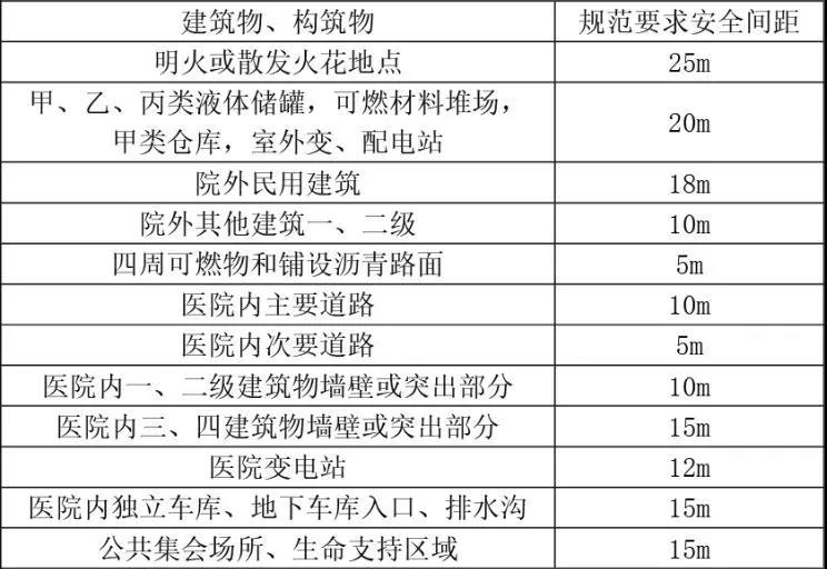 微信图片_20211122105304.jpg