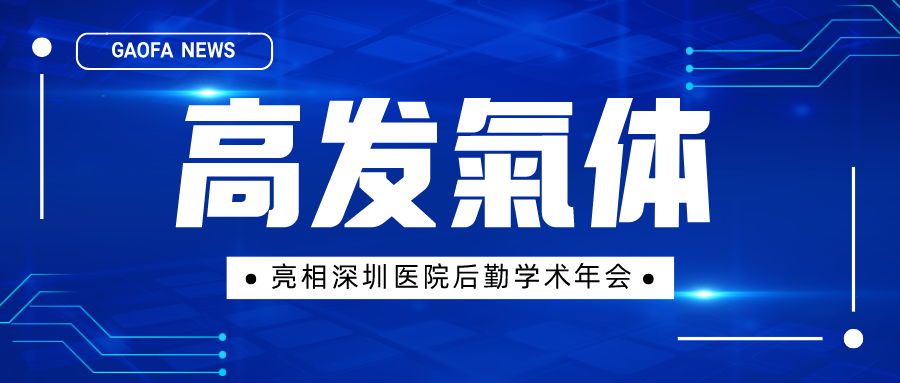 默认文件1638416590324.png 默认文件1638416590324.png